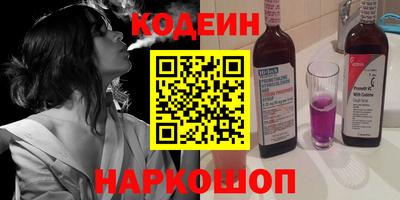 прущие крисы Боровичи