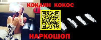 прущие крисы Боровичи