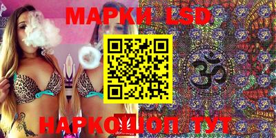 прущие крисы Боровичи
