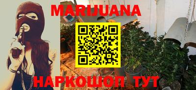 герыч Братск