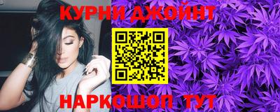 прущие крисы Боровичи