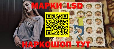 прущие крисы Боровичи