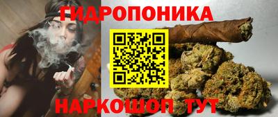 герыч Братск