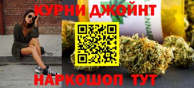 прущие крисы Боровичи