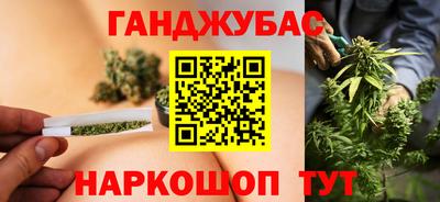 герыч Братск