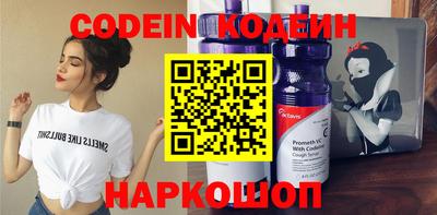 прущие крисы Боровичи