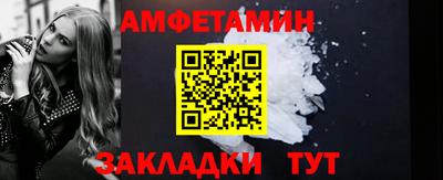 наркотики Брянск