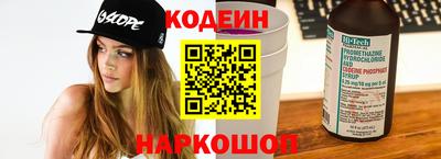 прущие крисы Боровичи