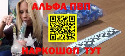 прущие крисы Боровичи