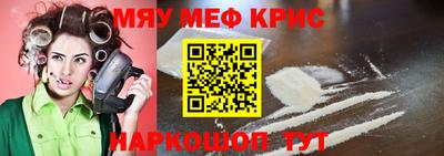 герыч Братск